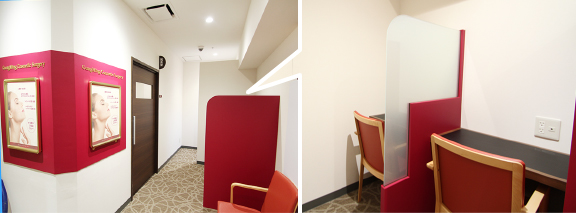 パウダールーム